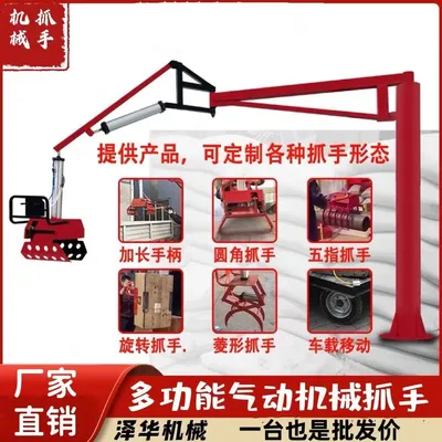 渭源县雄克卡盘爪schunk机械抓手303542PZN-plus 100-1-IS汰慷秒报价