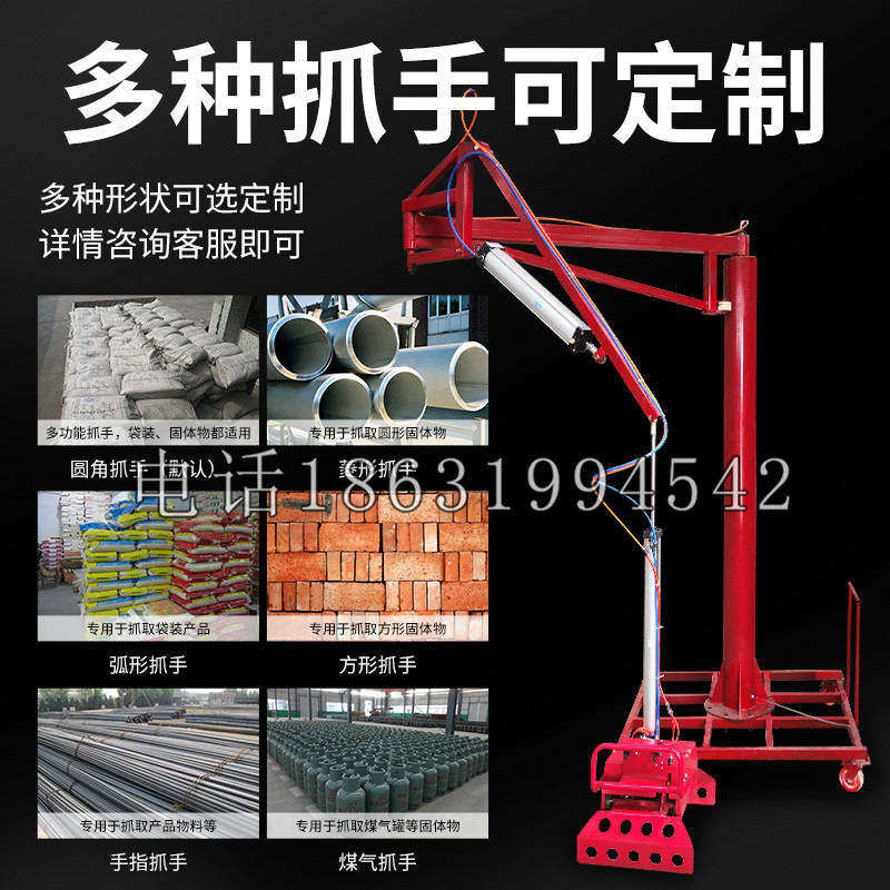 渭源县schunk气缸|德国schunk机械抓手1315983|DPG-PLUS 80-1-AS代理商