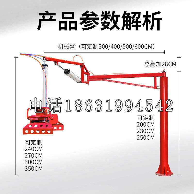 渭源县schunk雄克机械抓手PGN-plus系列0372092|PGN-plus 64-1-AS-KVZ